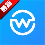 旺旺商聊app官方最新版下载-旺旺商聊2025