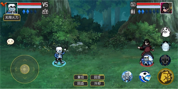 像素火影巅峰斑图2