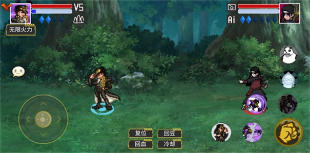 像素火影巅峰斑图1
