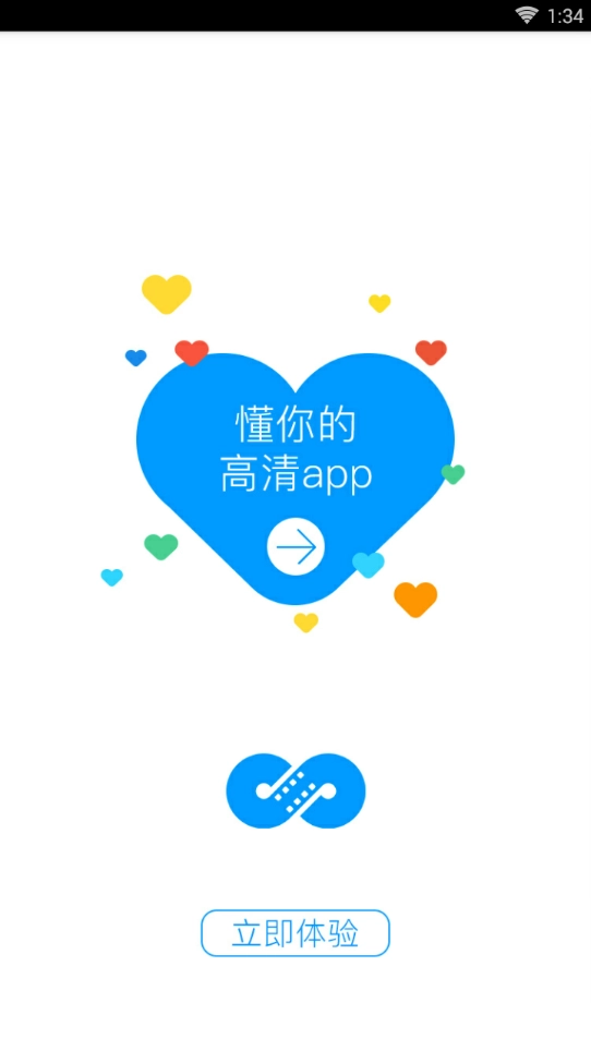 麻花影视图3