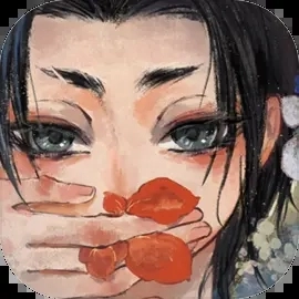 栖云异梦2瑶山谣版本