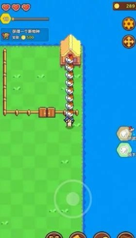 海岛时光种田挖矿图2