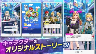 祭典之战手游图2