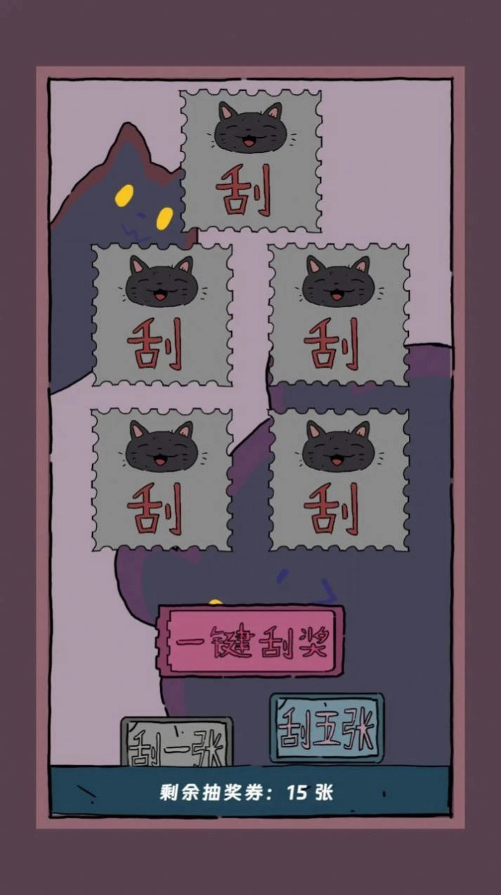 猫猫喵喵图3