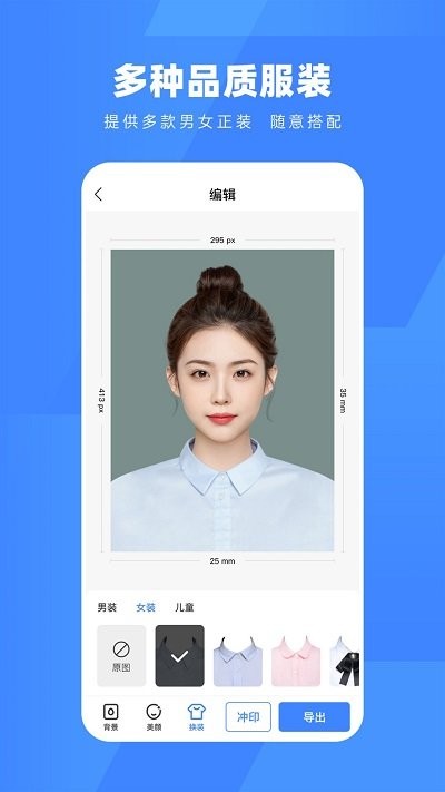 camscanner
