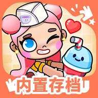 阿凡达孩童世界内置存档版