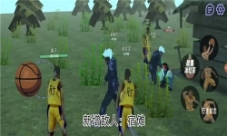 肘术回战图1