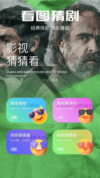 心雨影评图4