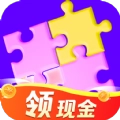 玩了个拼图