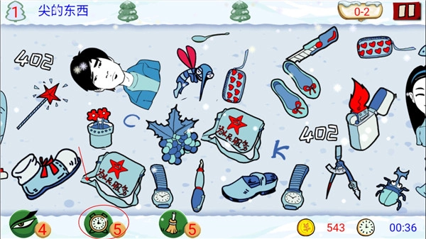 找你妹最新版图2