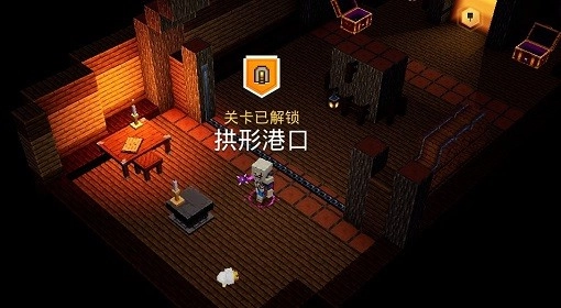 我的世界地下城手机版