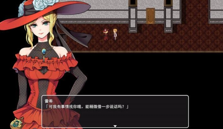蒸汽都市的少女侦探冷狐版图1