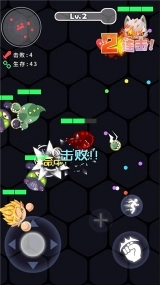 拳来拳往最新版图1