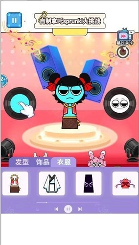 节奏盒子哪吒版图3