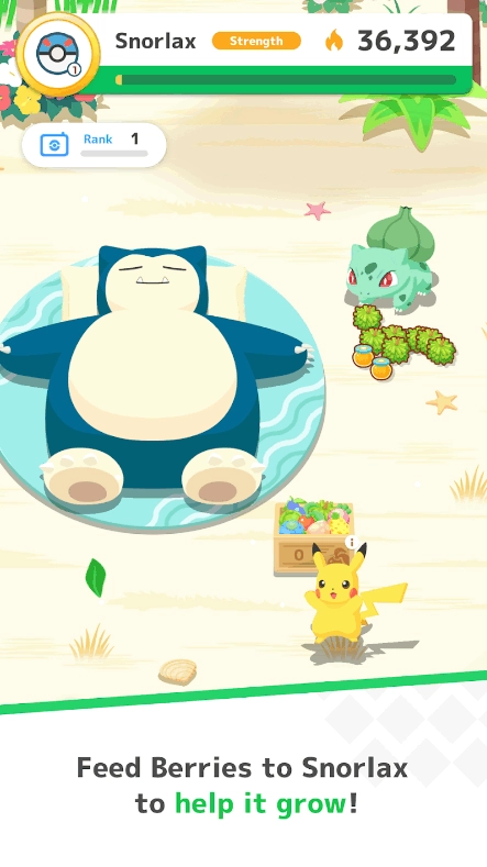 宝可梦睡眠最新版本