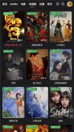 红桃视频图1