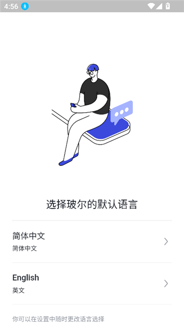玻尔ai论文