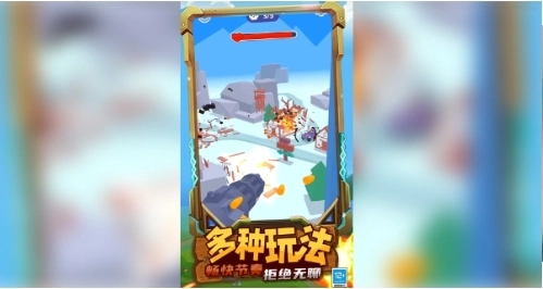 和平狙击游戏图2