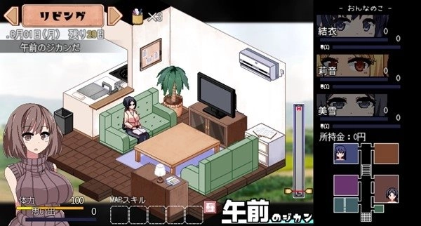夏日狂想曲冷狐版图2