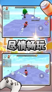 小黄快跑游戏图2