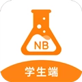 nb实验室学生端