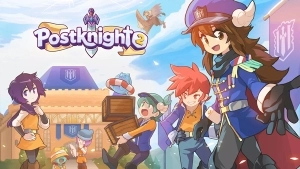 邮差骑士2中文版图2