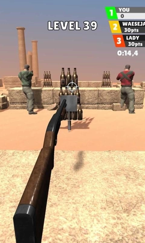 枪支模拟器3D图1