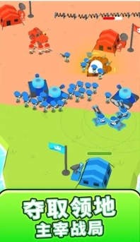 红蓝阵地模拟器游戏图2