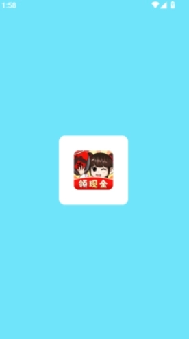 爷爷的酒厂游戏图1