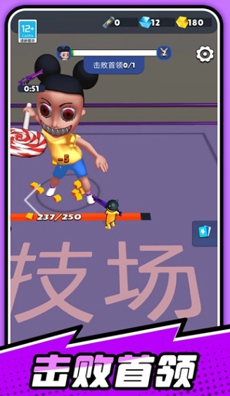 超能火柴人游戏图3