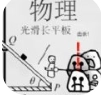 火柴人纸上斗争游戏-火柴人纸上斗争游戏安卓版 火柴人纸上斗争游戏-火柴人纸上斗争游戏安卓版