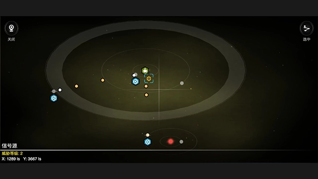 银河系基因组汉化版图4