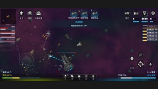 银河系基因组汉化版图1