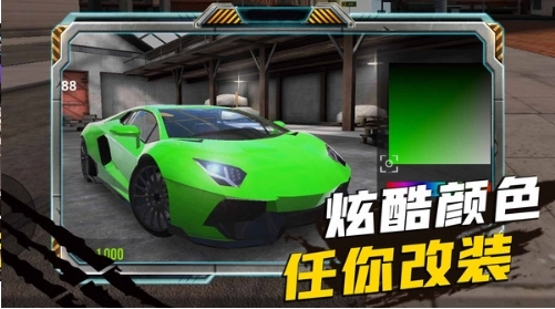 疯狂来挪车游戏图3