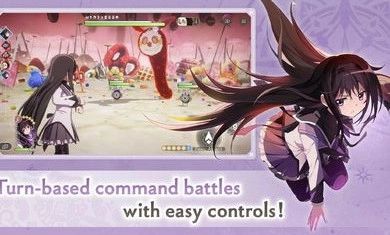 魔法少女小圆Magia Exedra图3