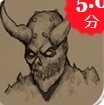 魔王修仙传