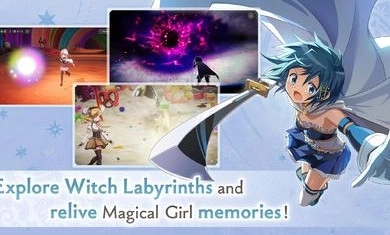 魔法少女小圆Magia Exedra图2