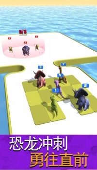 恐龙3D模拟器游戏图2