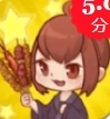 夜间烧烤摊红包版