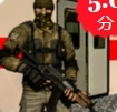  列车救援行动