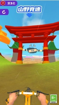 山野竞速游戏图1