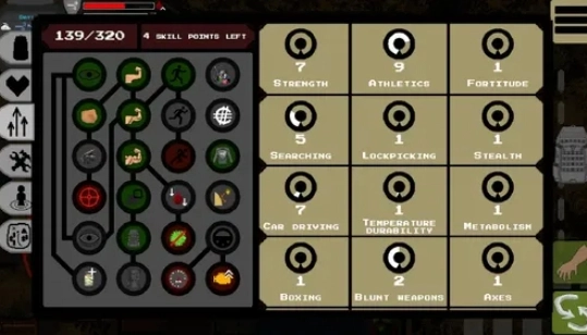 项目不死生存游戏图4