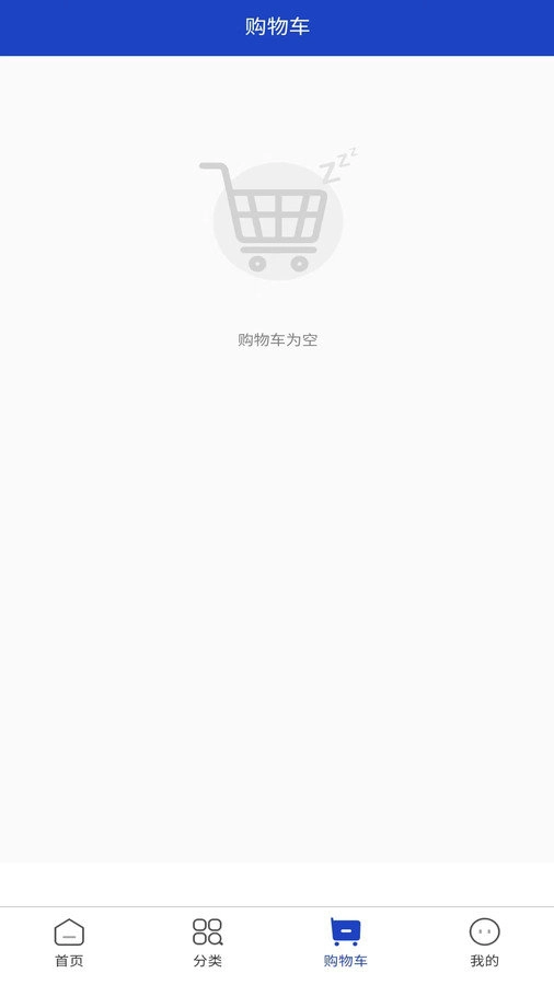 妖火云掌厅图2