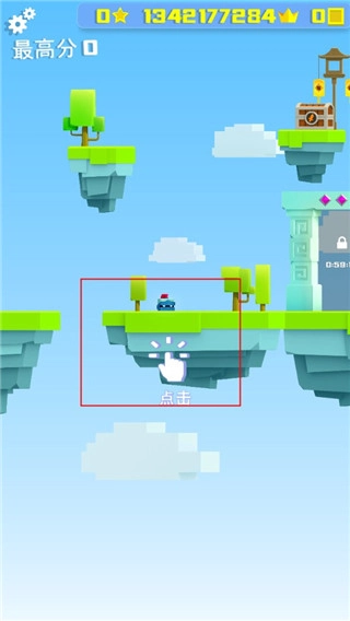 铁头英雄图2