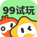 99试玩
