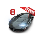 狂野飙车8离线版