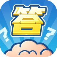 答题天才
