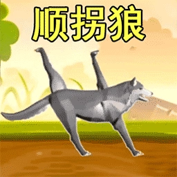 狂野动物模拟游戏