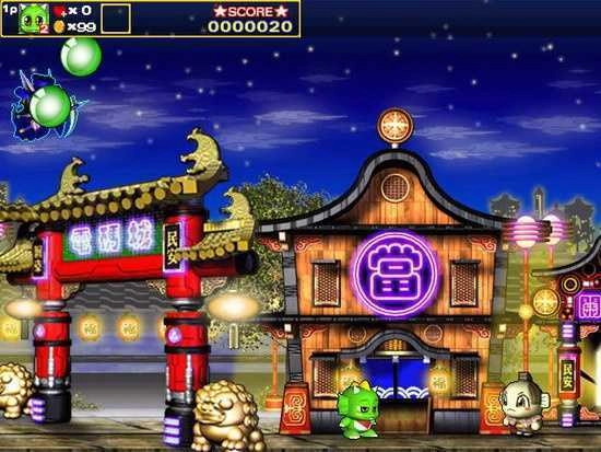 勇者泡泡龙4图1