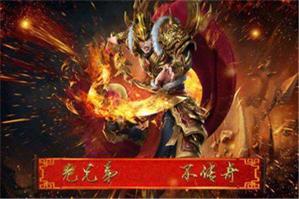 抖音至尊裁决老版图2